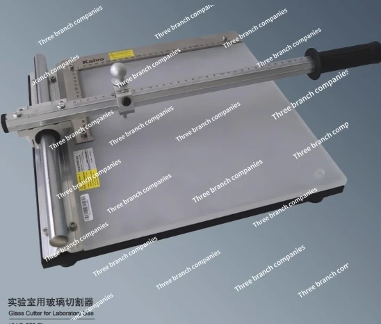 Laboratory Use Glass Cutter ITO Glass Based Silica Gel Board High Precision Manual Cutting Machine 28x33CM KV-C-370Plus