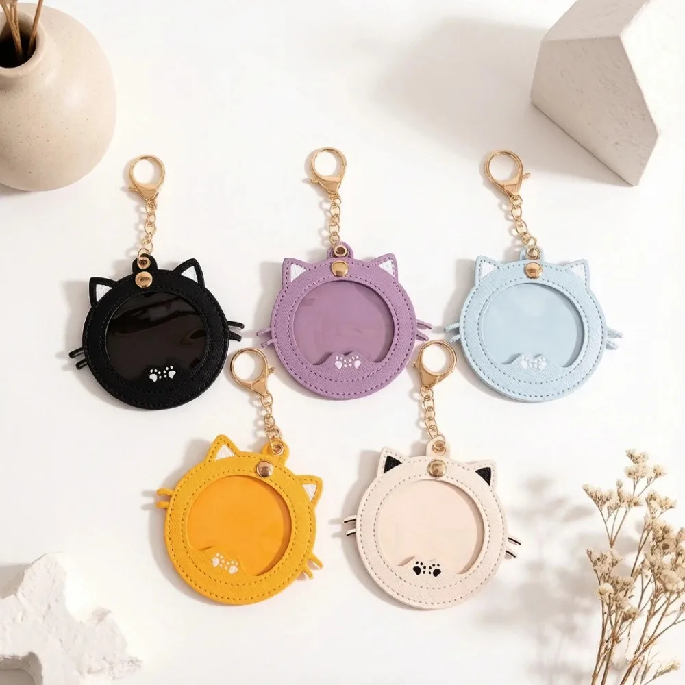 New Cute Cat Fluffy Collect Bag Star Anime Merchandise Keychain Display Small Medal Car Keyring INS Pendant Gift Wholesale