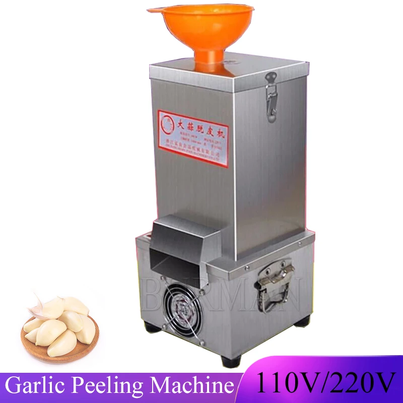 

110V 220V Electric Garlic Peeling Machine Commercial Stainless Steel Fast Effortless Peeling Machine