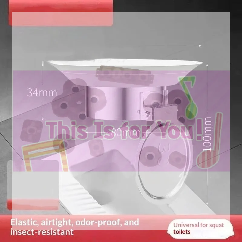 【MA】1Pcs Toilet Deodorizer Stopper Squatting Pan Anti-smell Plug Sewer Pipe Anti-blocking Cover Sewage Overflow Bathroom Fittin