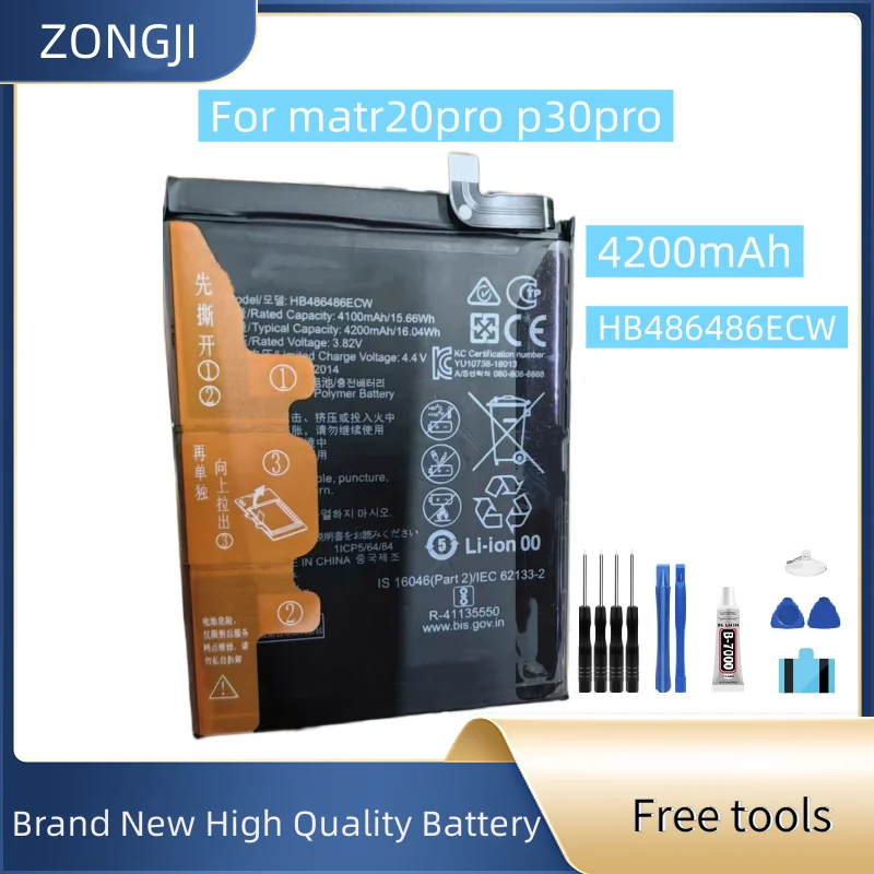 New Battery HB486486ECW 4200mAh For matr20pro p30pro Mobile Phone Battery + Free Tools