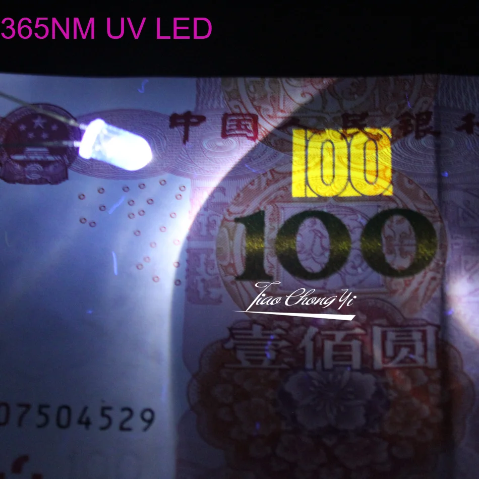 5mm DIP UV LED Diode Light Emitting Lamp 20mA 395nm 380nm 365nm 3.2-3.6V Purple Ultra Violet Ultra LED beads 50/100PCS view 3