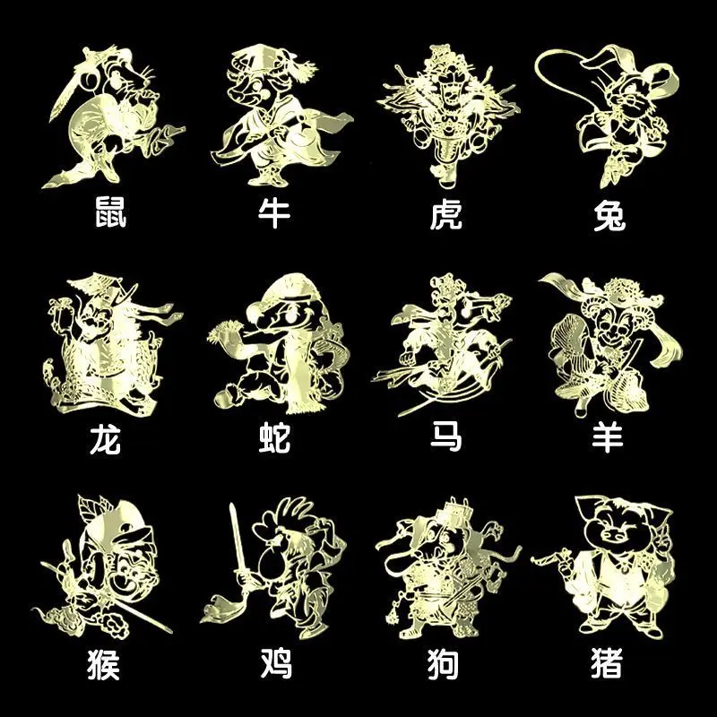 for Creative Style Zodiac Including Mouse Tiger Dragon Snake Horse Sheep Monkey Dog Pig Mobile Phone Decoration Stickers