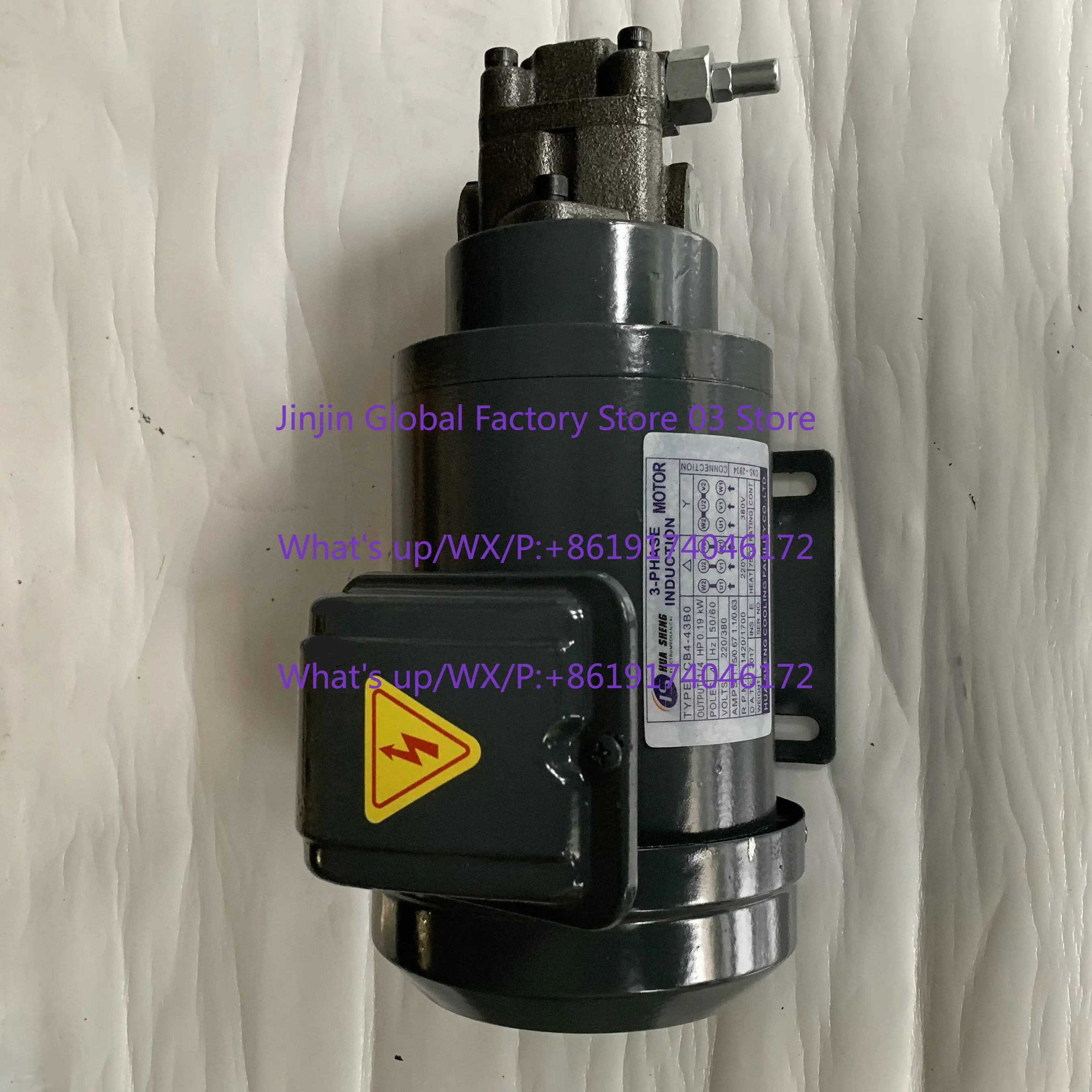 Head oil pump, screw machine lubricating oil pump, triangle pump 12A 13A oil pump motor 380V factory direct sales