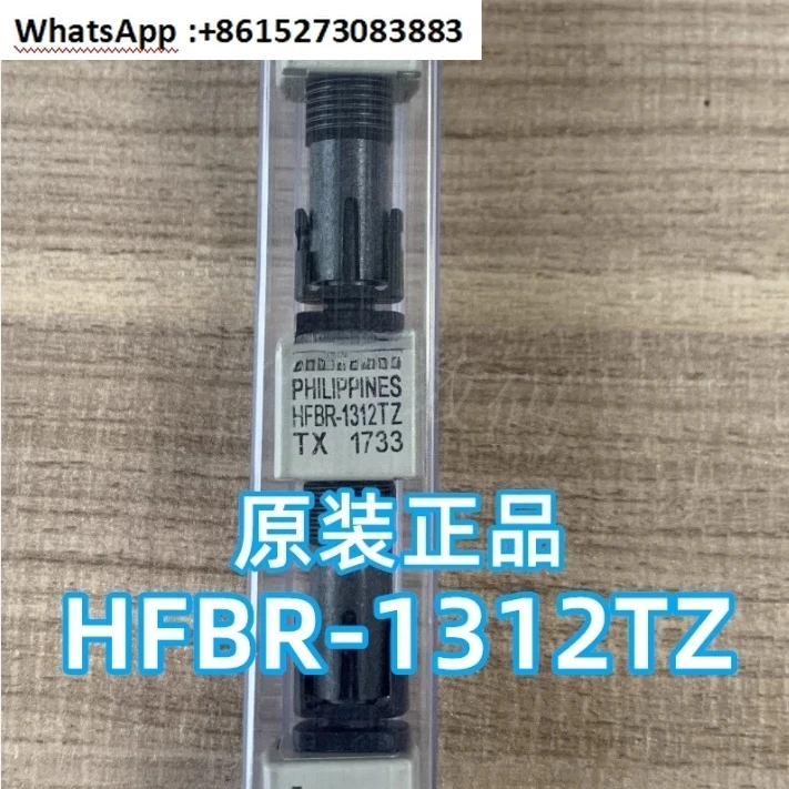 

HFBR-1312TZAVAGO Fiber Optic Transmitter Receiver Transceiver HFBR-2316TZ