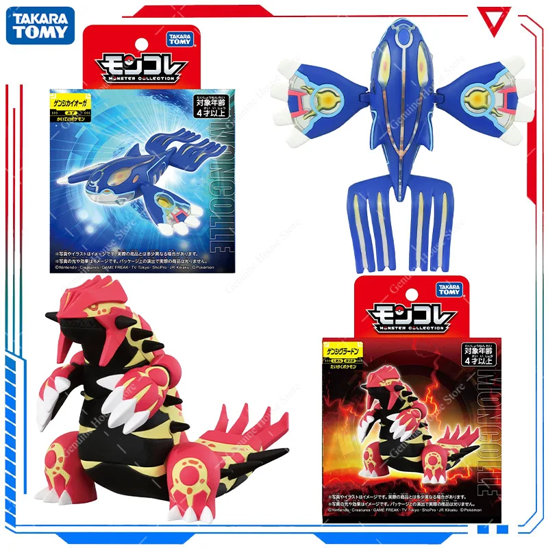 حقيقية البوكيمون جروودون تمثال اللعب أنيمي الشكل البدائي جروودون البدائية كيوغري ML سلسلة تحصيل نموذج دمية الاطفال هدية عيد الميلاد #1