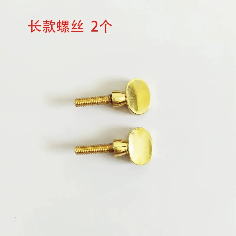 Saxophone mouth screw bend neck fastening screw length 3 cm buckle 3.85