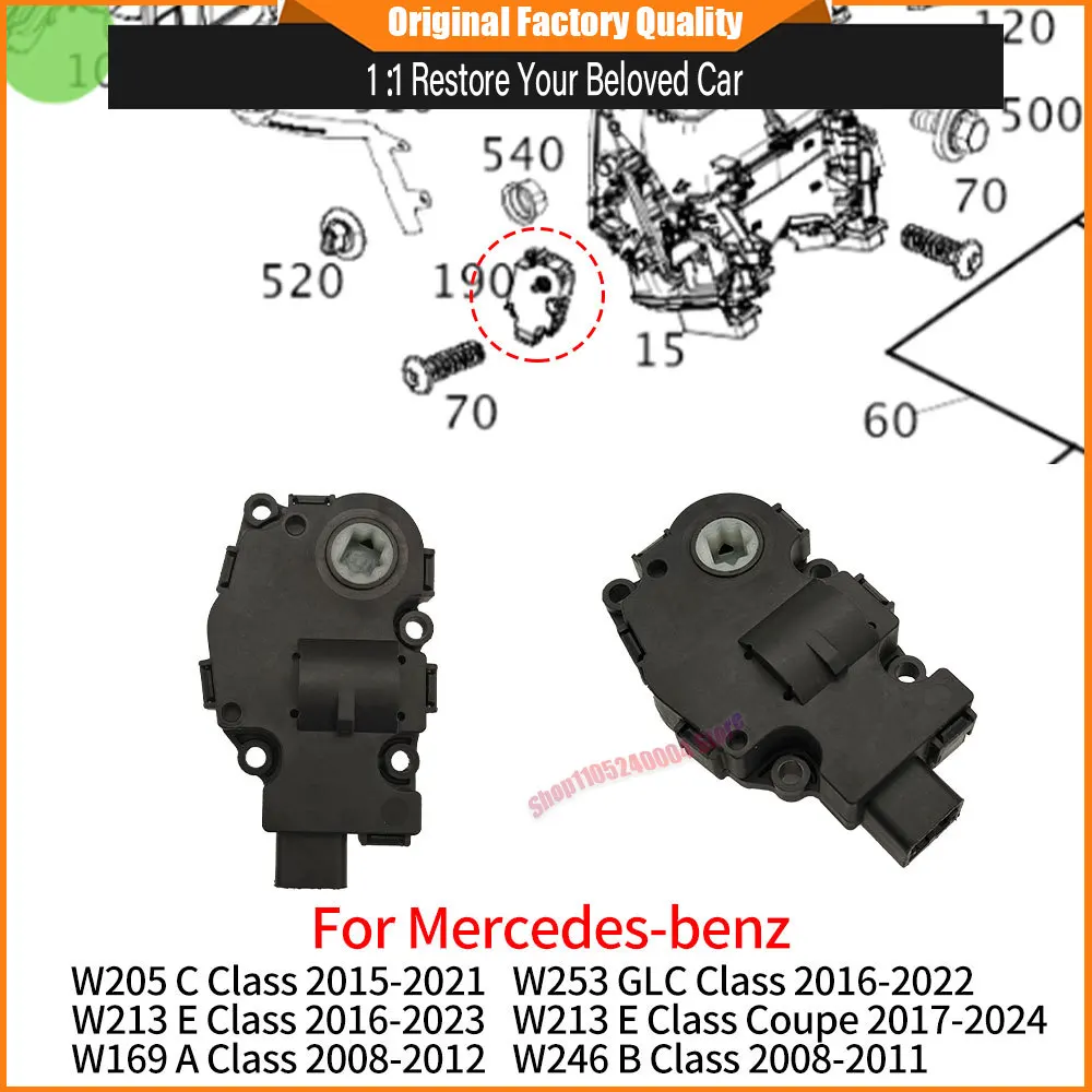 For Mercedes W205 W213 W253 W169 W245 C E GLC A B Class Car Air Heater Climate Control Actuator Bracket Servo Motor For Benz