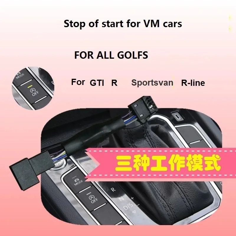 Areteon: VW Golf Sportsvan GTI RLINE için Otomatik Başlatma Durma ve Bellek Modu Anahtarı