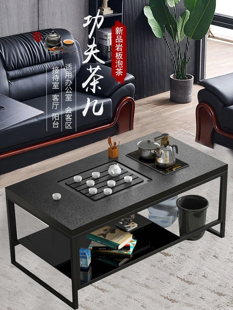 Fire stone tea table, rock slab, kung fu tea table, office, modern simple household tea , kettle in one