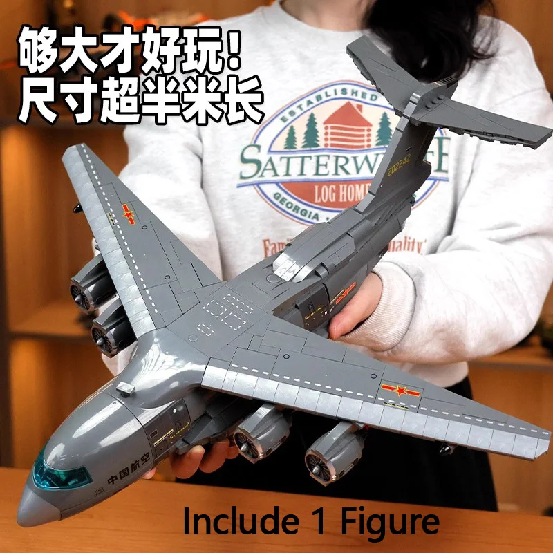 

China Y-20‌ Large Transport Aircraft‌ Carrier Based Jet Assemblage Building Blocks Series Plane Model Bricks Boys Toys Gifts