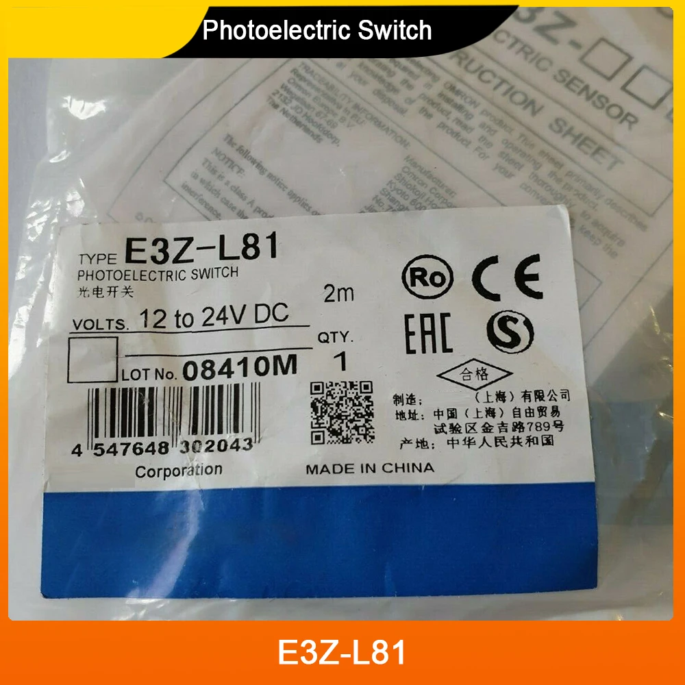 New E3Z-L81 Photoelectric Switch Sensor Photoelectric Switch PNP Normally Open Distance Setting High Quality Fast Ship