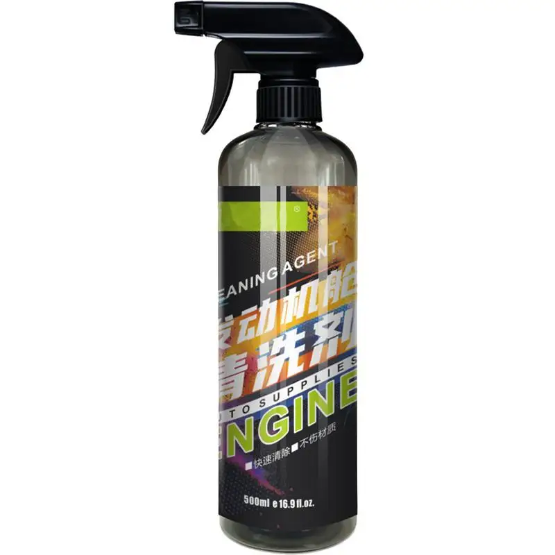 Engine Oil Stain Cleaner 16.9 Oz Car Engine Cleaner And Degreaser No Need To Wash Carbon Deposit Remover For External Cable