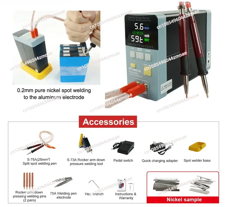 HT-SW01H 21KW 3500A Lithium Battery Spot Welding Machine/High Power 18650/21700 Battery Spot Welder for battery 0.5mm thickness