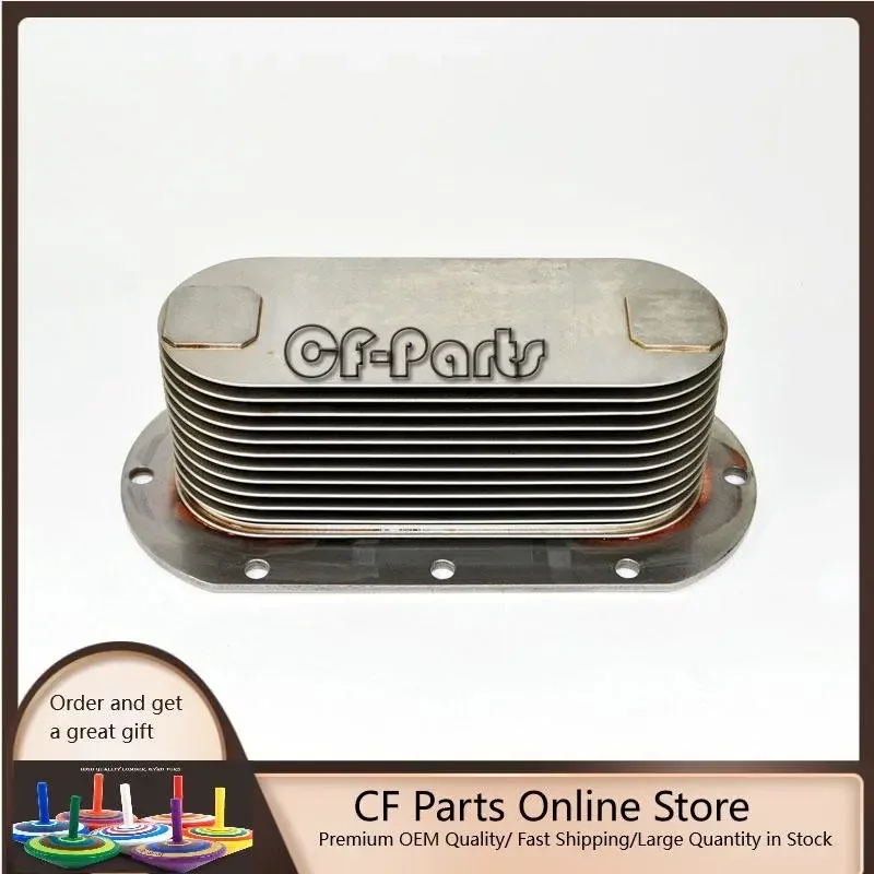 

AT25038 Engine Oil Cooler Fits John Deere 4040 4240 4440 4050 4250 4450 4630 +