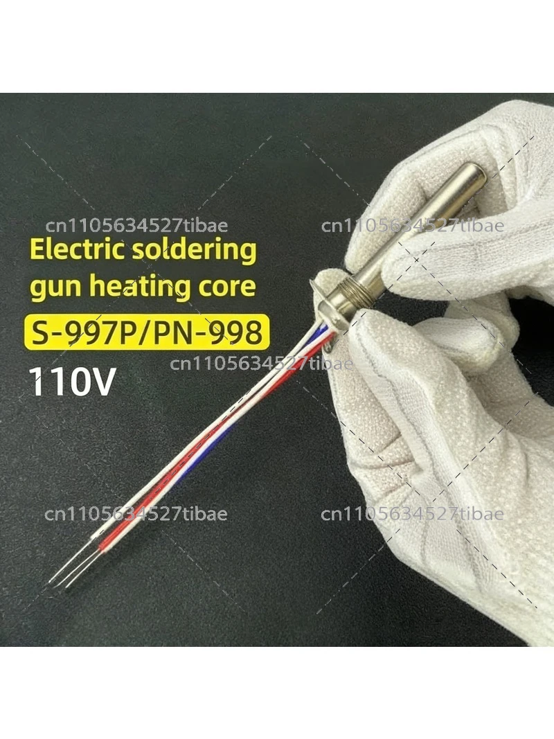 Electric Vacuum Desoldering Gun Heating Element Solder Sucker Gun S-997P/PN-998 Replacement Part for Soldering Tools