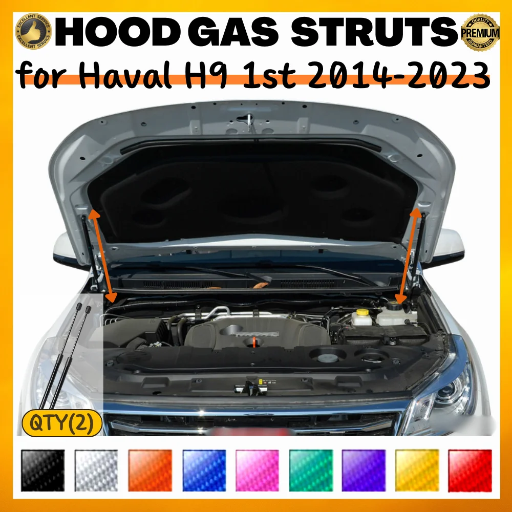 Qty(2) Hood Struts for Great Wall Haval H9 1st 2014-2023 Front Bonnet Carbon Fiber Lift Supports Gas Springs Shock Absorbers