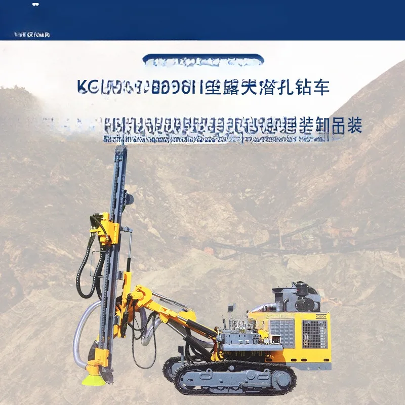 Kg590 Kg590h Type Multi-Angle Drilling down-the-Hole Drilling Vehicle Adds Dust Collector Crawler down-Hole Drill Machine