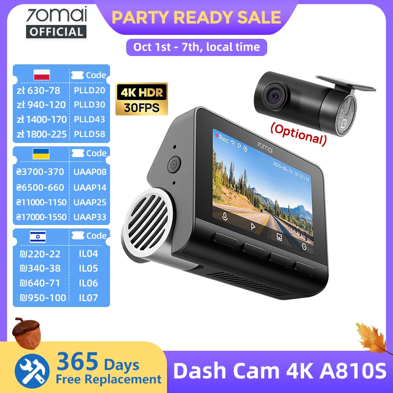 70mai Dash Cam A810S 4K HDR GPS ADAS Auto Record Dual-Channel Motion Detection 4G LTE Support Car DVR 70mai A810S Global Ver