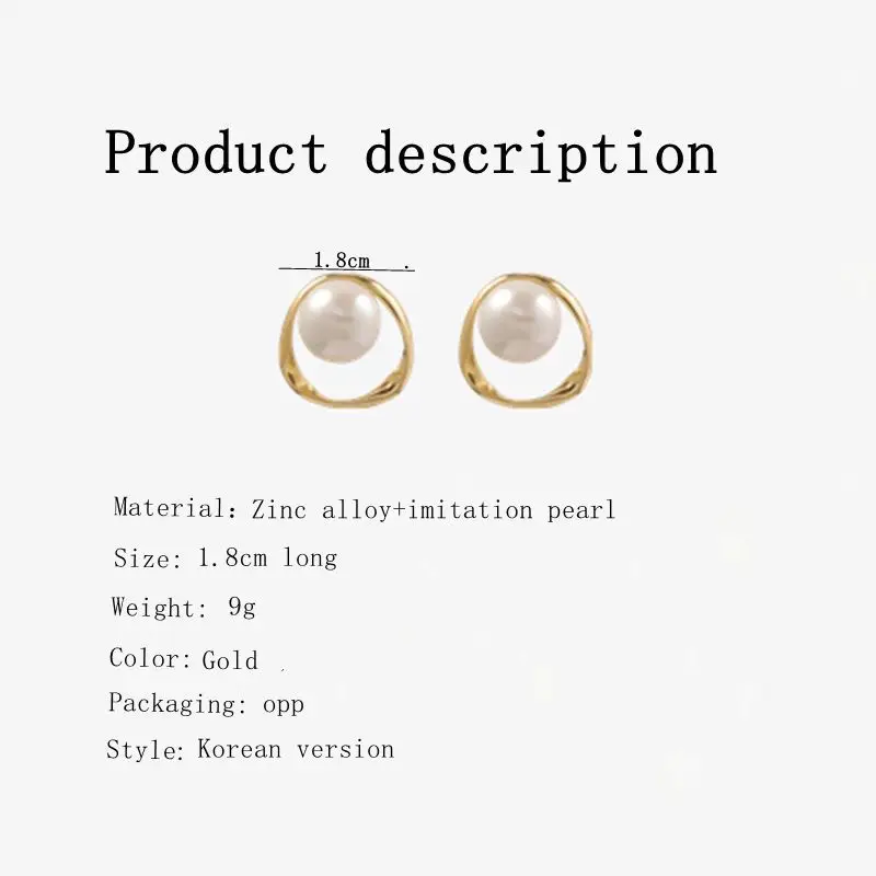Geometric Pearl Ring Earrings for Women's 2024 Latest Korean version with niche design image 6