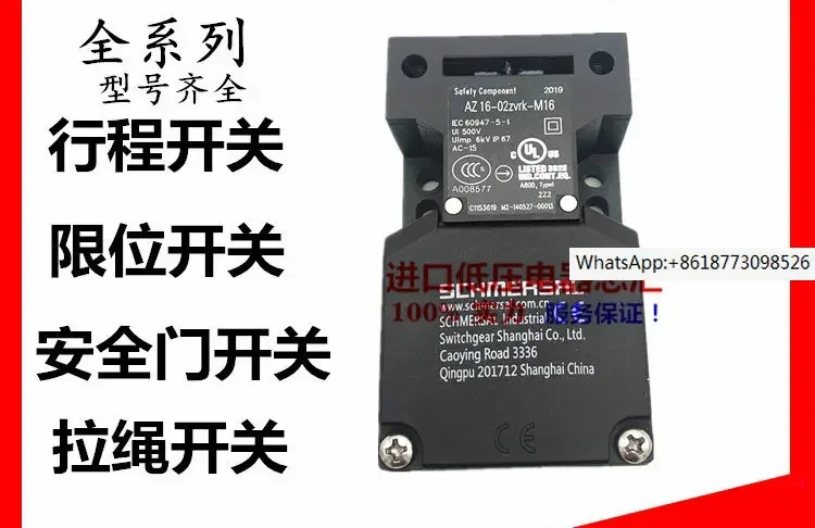 

New Genuine AZ16-ZVRK-M16-2254 AZ16-ZVK-M16-1762 02 03 12