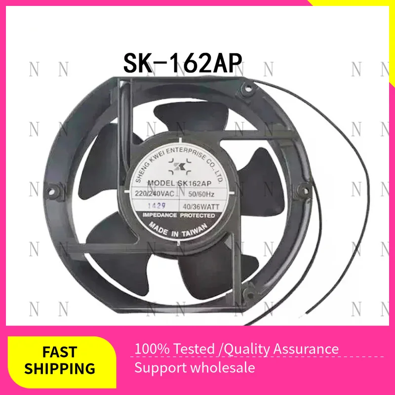 

YJJ ДЛЯ SHENG KWEI SK-162AP 220-240 В переменного тока 172*150*51 мм электрический вентилятор для шкафа с высоким воздушным потоком