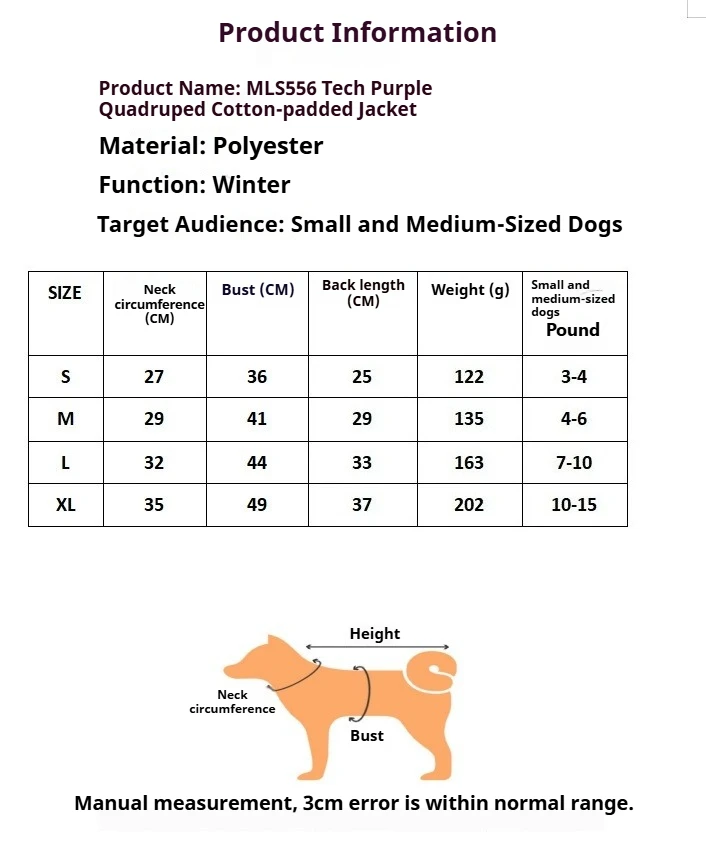 ملابس قطنية للكلاب معطف قطني سميك بأربعة أرجل يمكن سحبها لشتاء تيدي كلب صغير طويل الشعر بيشون صغير متوسط الحجم