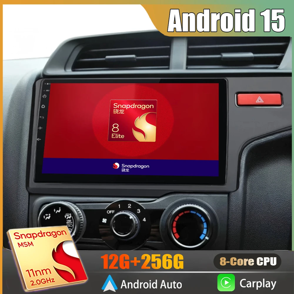 Android 15 For Hond… - image