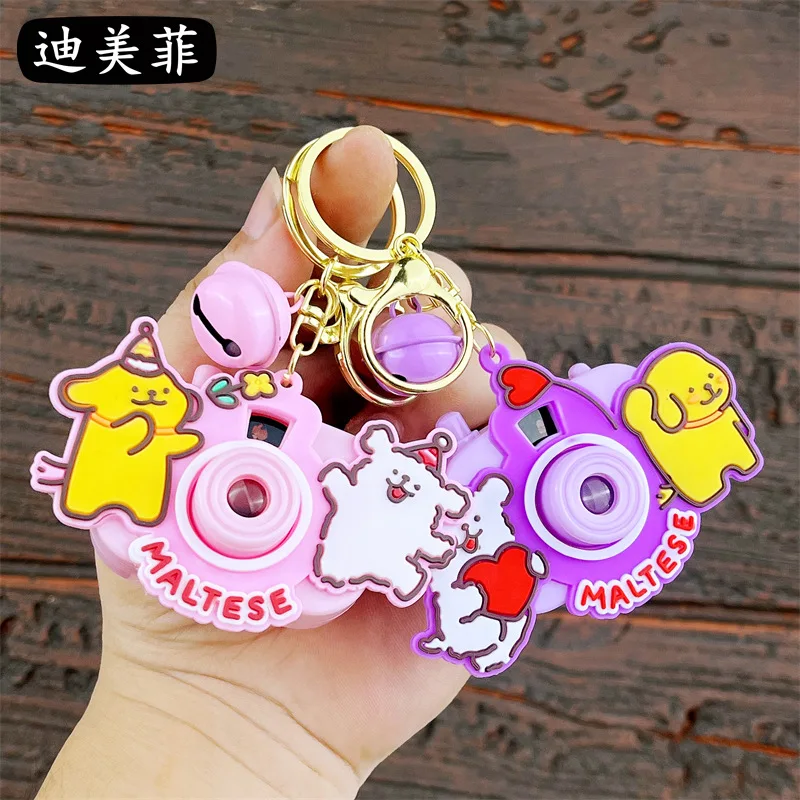 New Cartoon Projection Camera Keychain Small Pendant Children's Day Toy Gift Bag Ornament Gifts