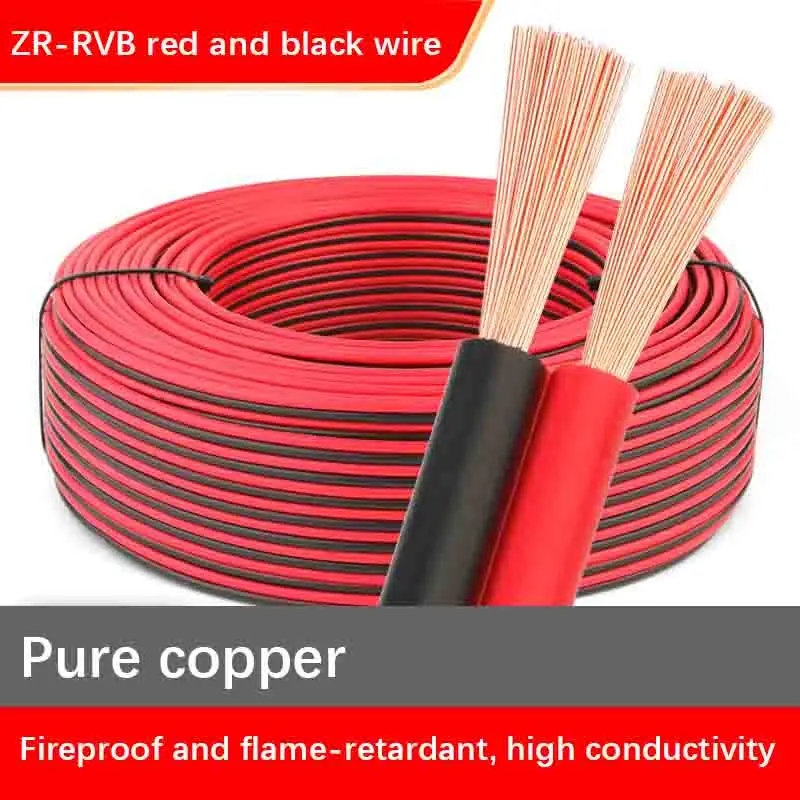 5m 10m 20m Pure Copper RVB Red Black Parallel Wire, 0.3 0.5 0.75 1 1.5 2.5mm², Speaker Power Cable