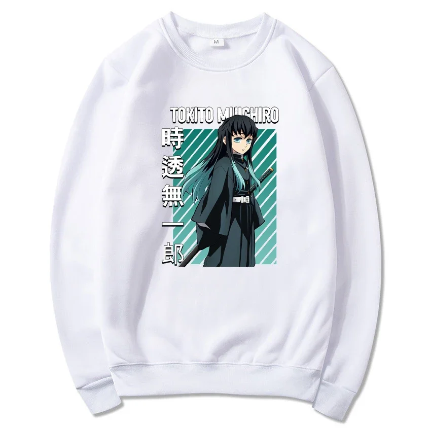 Men\'s and Women\'s Crew Neck Sweatshirt Japanese Anime Demon Slayer Muichiro Tokito Graphic Print Sweatshirt Casual Pullover