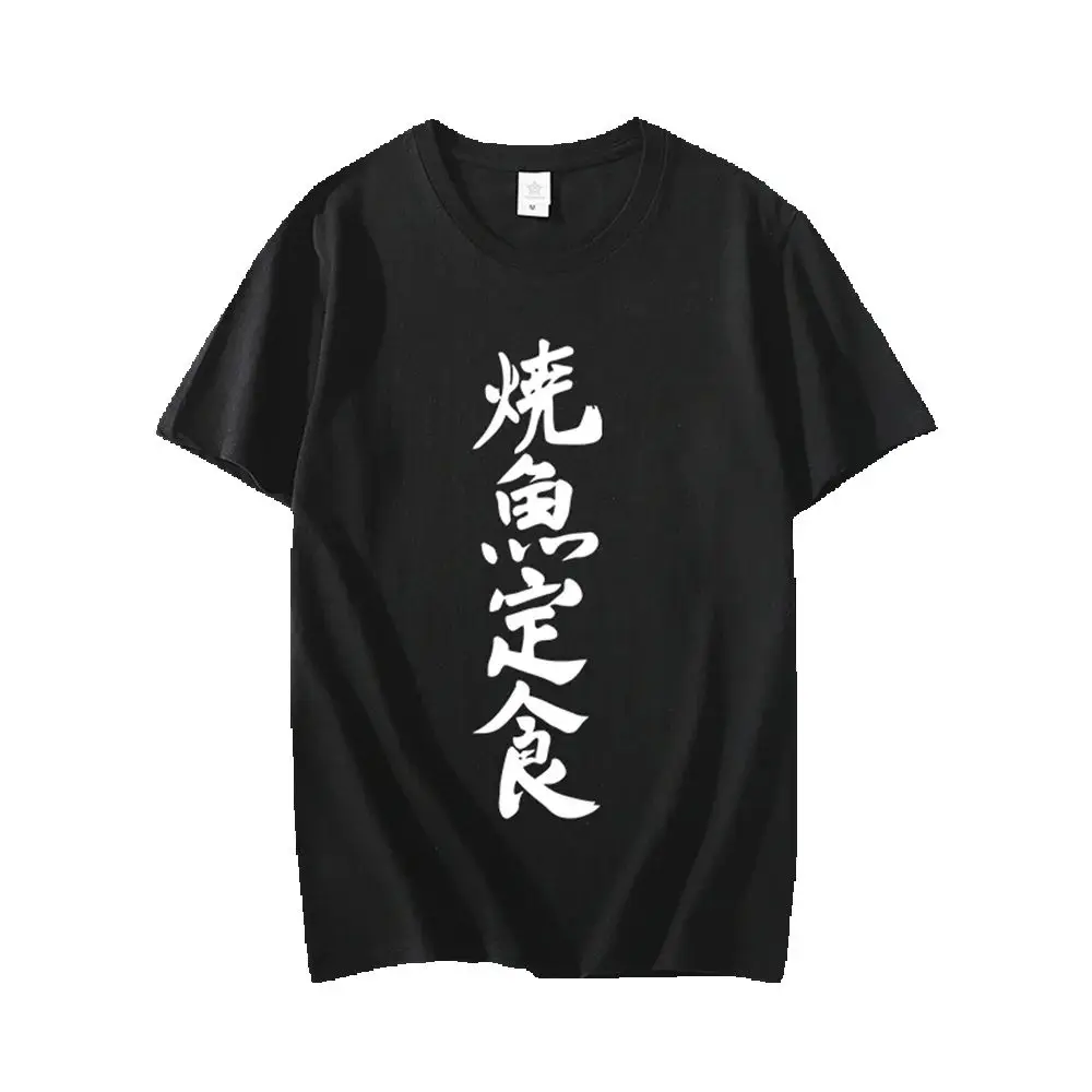 

Unisex Anime Cos Black Company Rim Cosplay Cotton Short T-Shirt