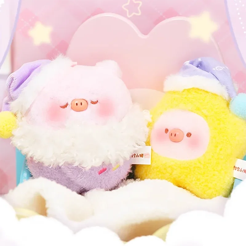 Boîte mystère de figurines d'anime pour filles, poupées Kawaii, marché des animaux, overTian Bao, Sweet Dreams, jouets aveugles