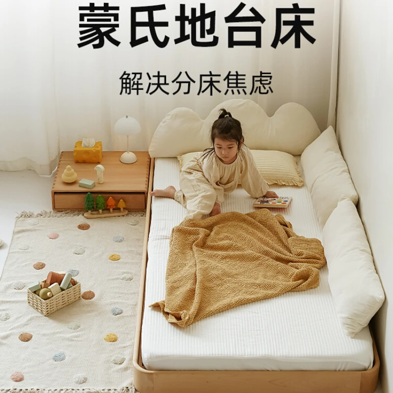 Floor Children's room Montessori children's  Solid wood growth Floor Floor  Single bed