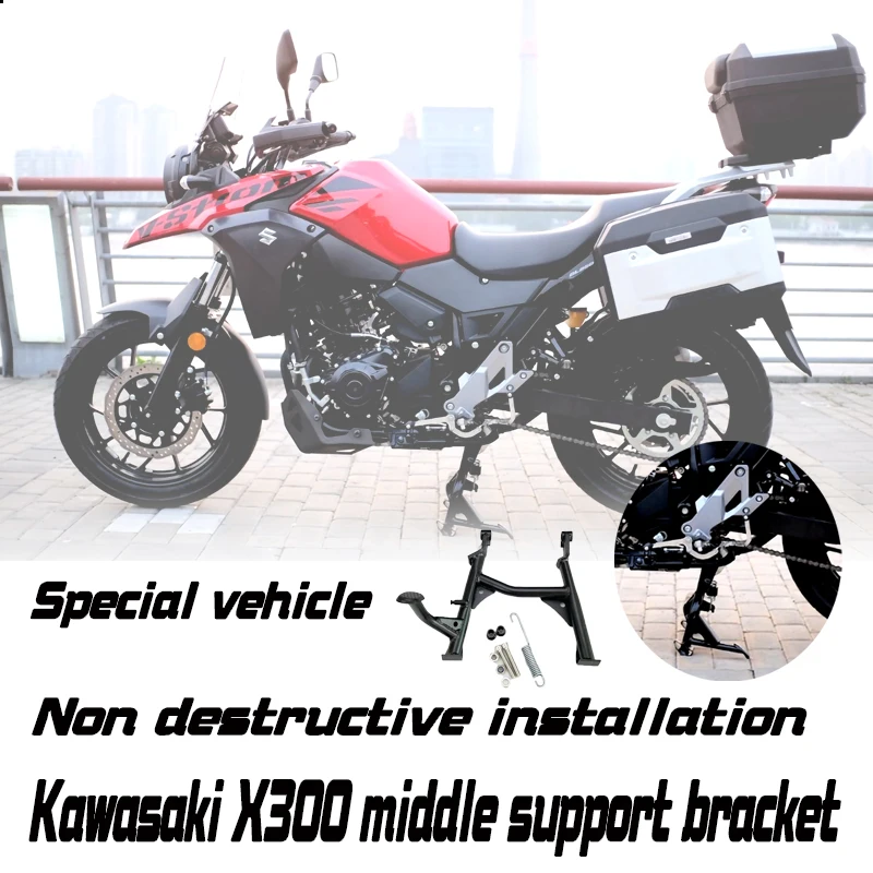 

Applicable to Kawasaki Versys X300 Motorcycle Middle Support Foot Support Retrofitting Accessories Bracket Middle Pillar Foot