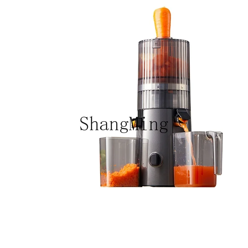 

ZYY large diameter slag juice separation household small fruit juicing cooking machine mixing machine