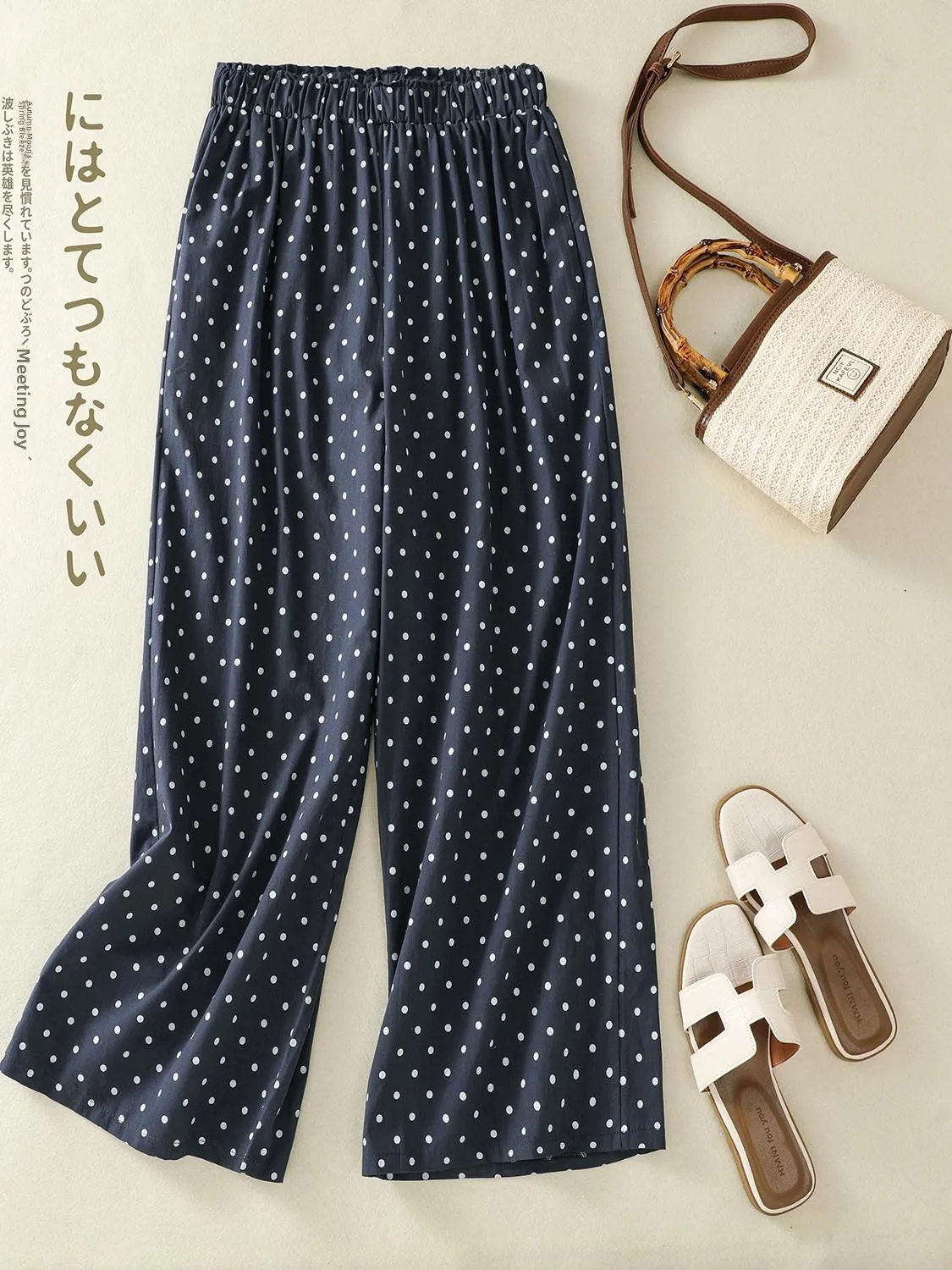 

Casual Straight Leg Pants Women's Spring 2025 Elastic Waist Artistic Design Versatile Loose Fit Long Pants No Tag Needed