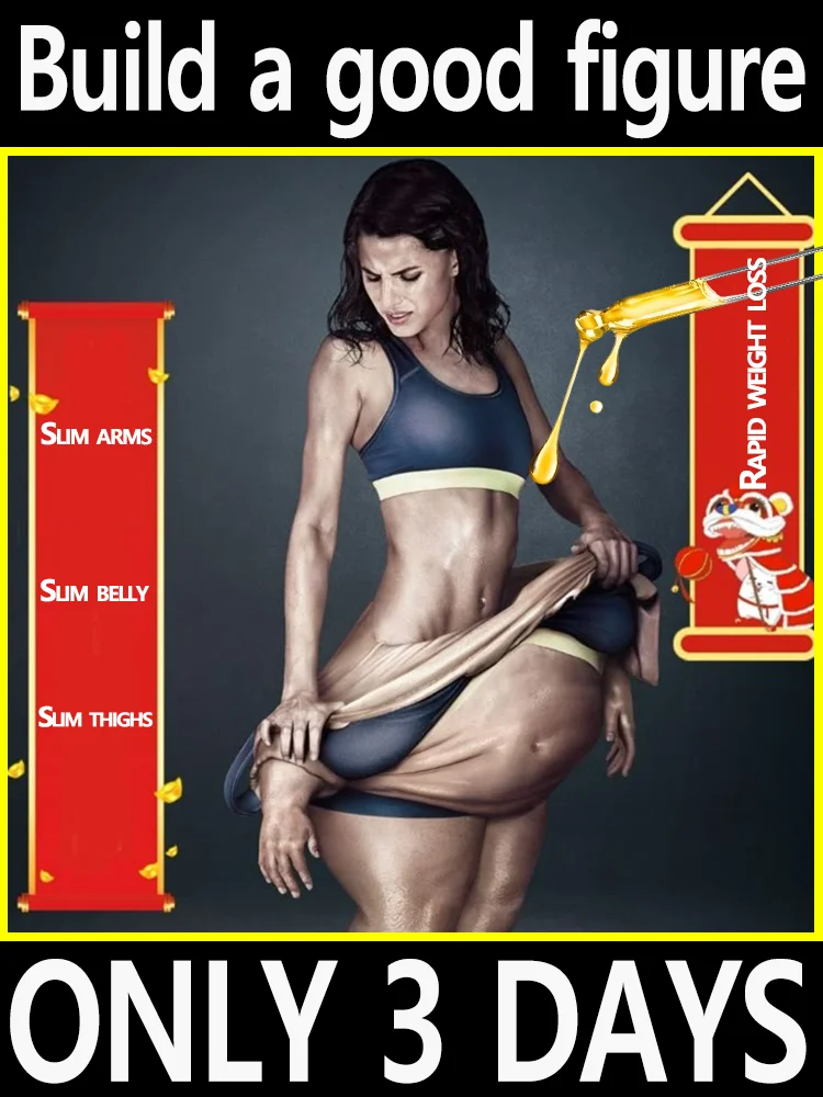 

Выберите режим, который вы хотите: 200-150-100-80.