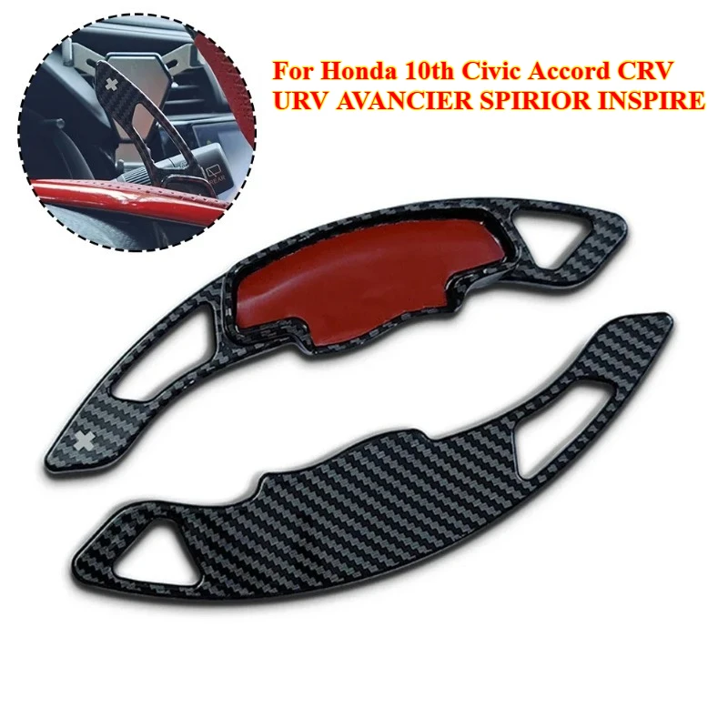

2PCS Car Steering Wheel Paddle ABS Shifter Gear Extension Paddles For Honda 10th Civic Accord CRV URV AVANCIER SPIRIOR INSPIRE