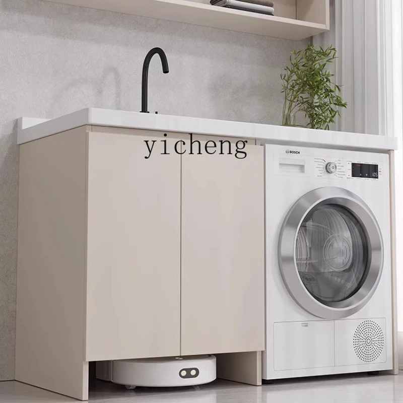 XL Washing Machine Cabinet Combination All-in-One Cabinet Mate Quartz Stone Laundry Basin Cabinet Alumimum