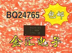 

Free deliveryI BQ24765RUVR BQ24765 24765 QFN34 20PCS/LOT Module
