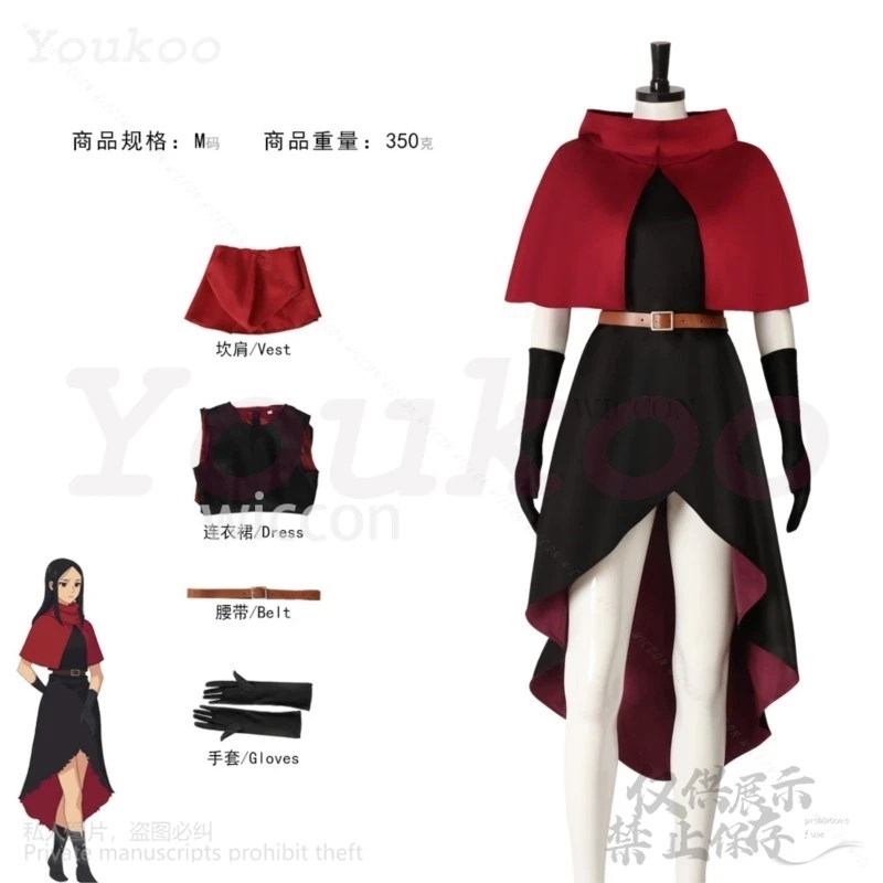 Costume de Cosplay Anime Delicious In Dungeon Rinsha Fana, cape châle rouge, robe noire, uniforme Sexy, perruques pour femmes et filles