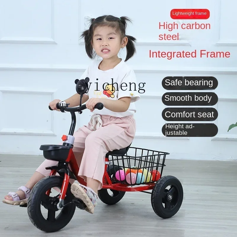 Children's Three-Wheeled Bicycle 1-6 Years Old Perambulator Baby And Infant Three-Wheeled Hand Push Bicycle