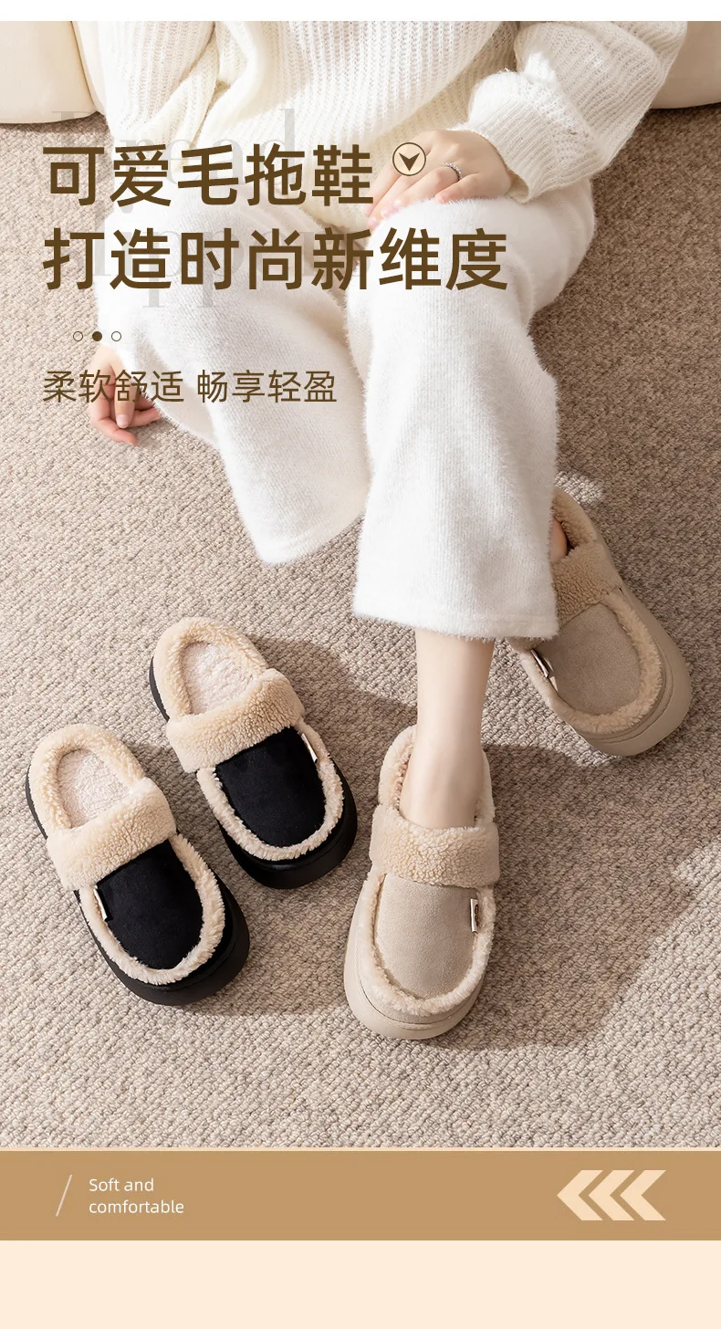 Damen-Hausschuhe für Herbst und Winter, mit weichem, dickem Fleece-Futter, Keilabsatz, aus Baumwolle, rutschfest, weich, für den Innenbereich, warm, für Frauen und Teenager. – Detail 2