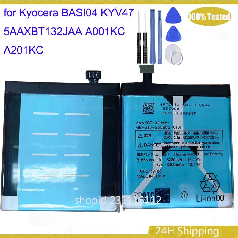 

5AAXBT132JAA-GB-S10-555962-010H Аккумулятор для мобильного телефона Kyocera BASI04 KYV47 5AAXBT132JAA A001KC A201KC 1ICP6/59/63 Bateria