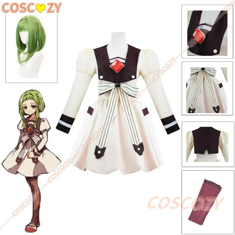Костюм для косплея Ханако-кун Нанамин Сакура, парик, женское платье с гольфами, Хэллоуин, карнавал, вечеринка, полные комплекты