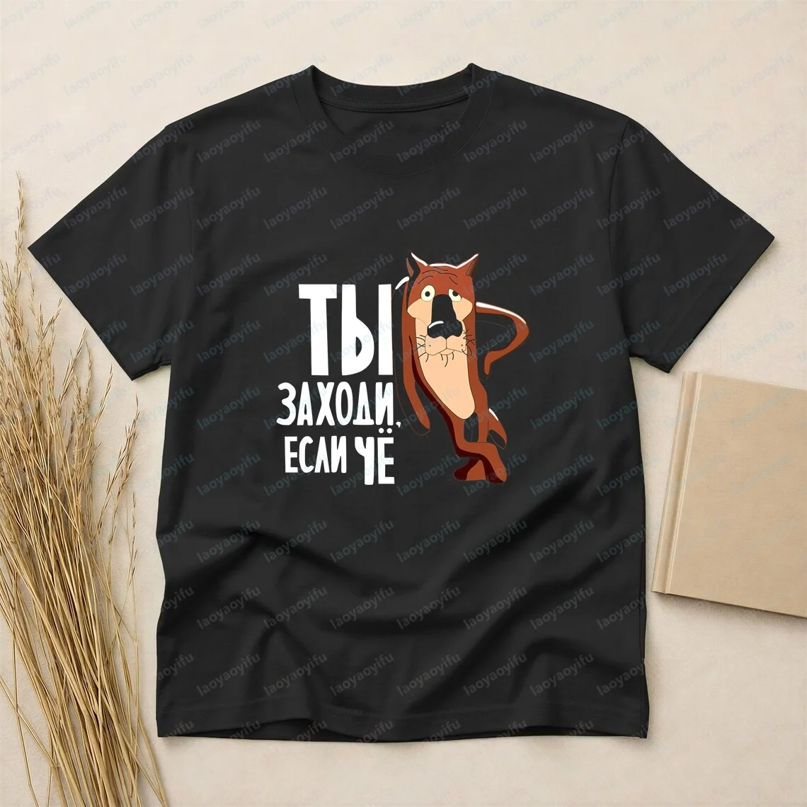 Copy of 