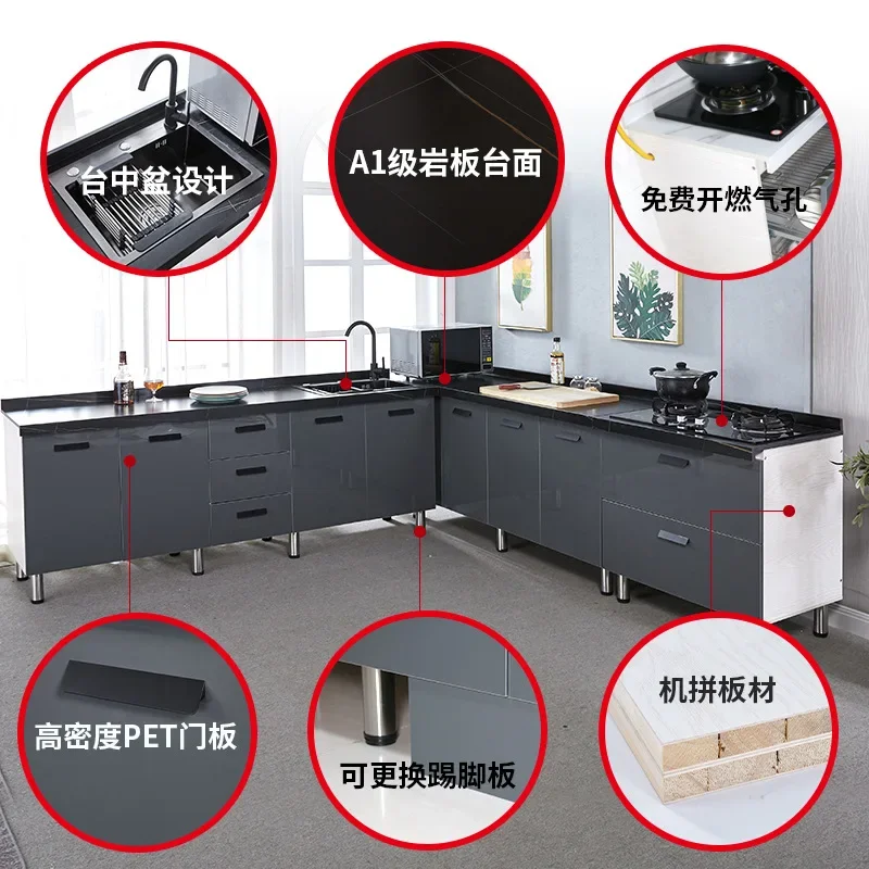 Simple cabinet marble countertop rock slab integral cabinet kitchen integrated stove household combination cabinet manufacturer