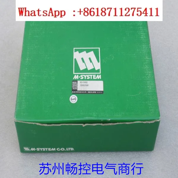 Модуль модели M-SYSTEM Love R3-SV8S на складе