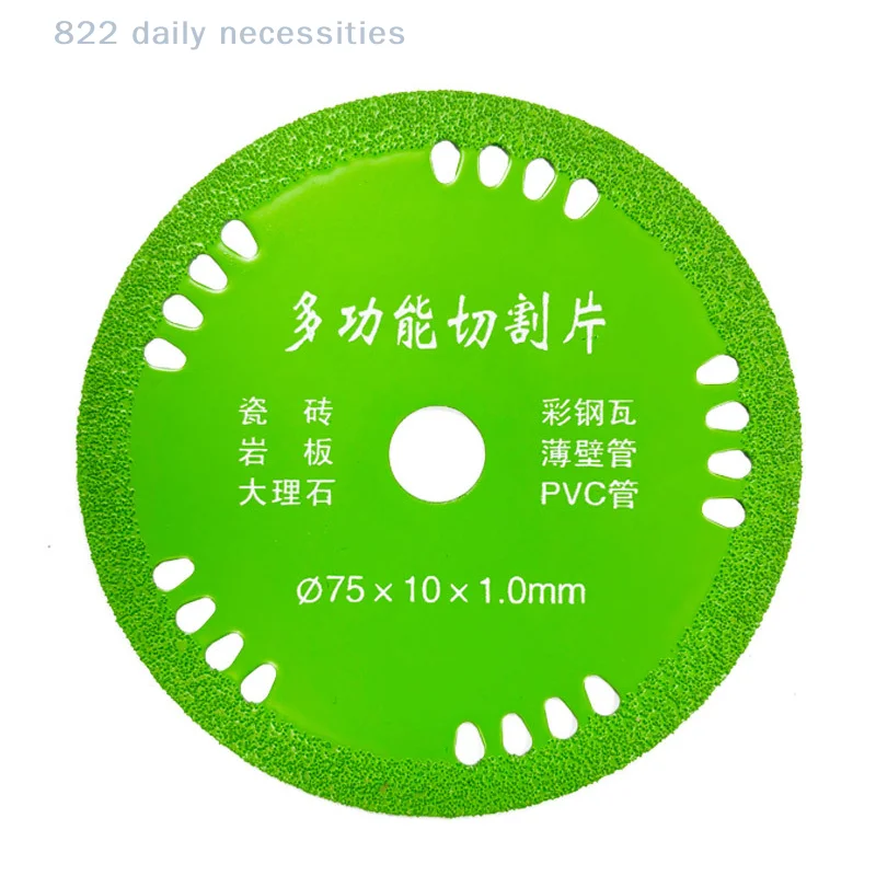 ใบตัดกระจกขนาด 75 มม. 3 นิ้ว ใ - Crystal Press Tool บทวิจารณ์และราคา